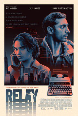 Relay_2025_film_poster.jpg